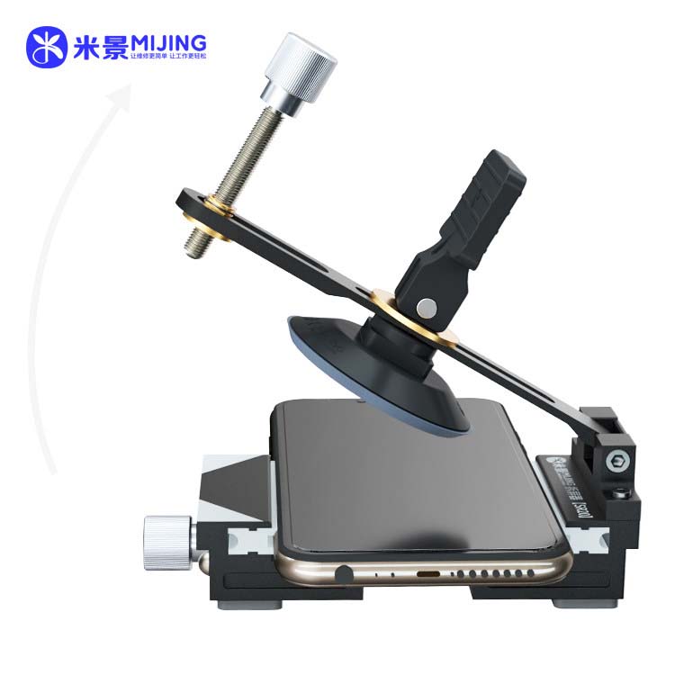 MIJING SR20 Screen Separation Fixture
